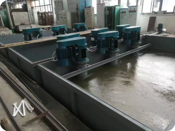 Quenching Tank