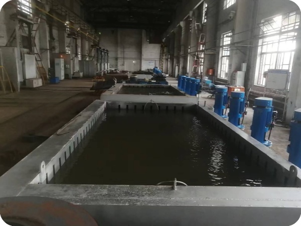 Quenching Tank