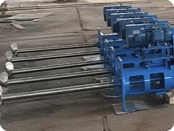 Agitator